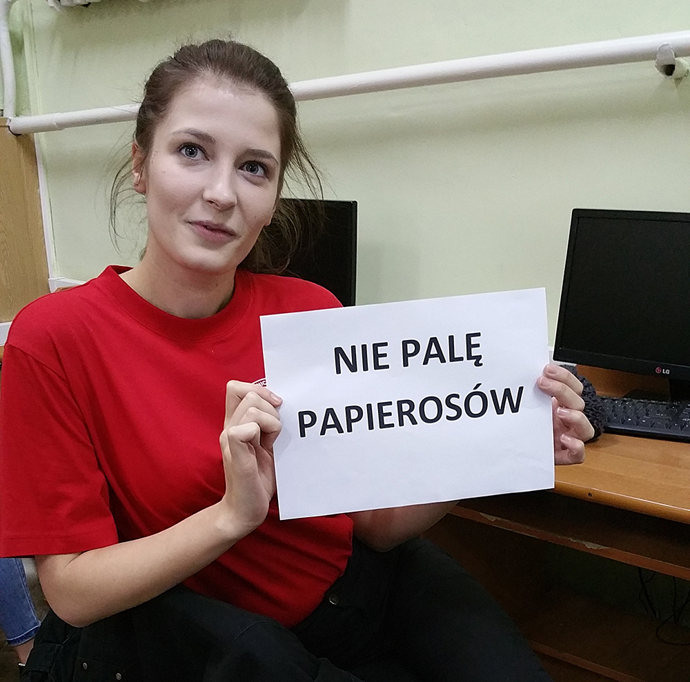 pap12