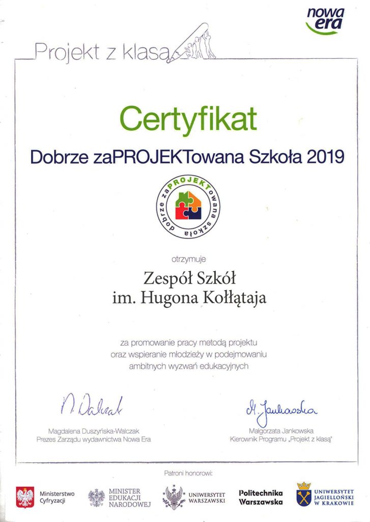 cert