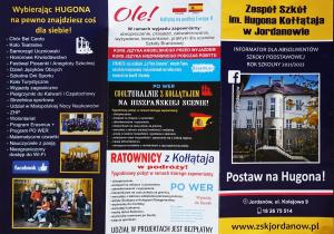 folder2 (3)