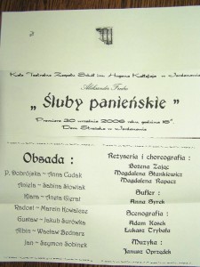 slubypan1